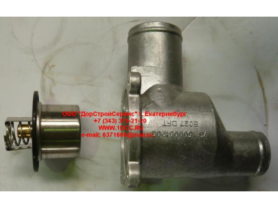 Термостат разборный (корпус+вкладыш) H HOWO (ХОВО) VG1500060117/VG1500061203 фото 1 Кострома