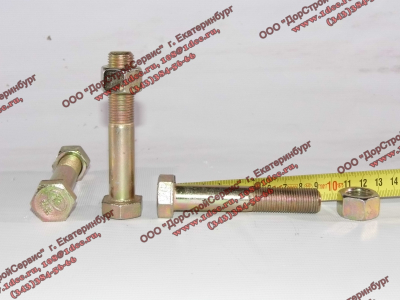 Болт M16х1,5х90 крепления амортизатора нижний H HOWO (ХОВО) 199012680009 фото 1 Кострома