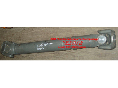 Вал карданный основной без подвесного L-1200, d-180, 4 отв. H/DF HOWO (ХОВО) AZ9114311200 фото 1 Кострома