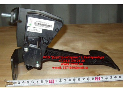 Педаль газа электронная H3 HOWO (ХОВО) WG9715510010 фото 1 Кострома