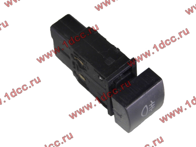 Клавиша противотуманных фар F FAW (ФАВ) 3732070-369 для самосвала фото 1 Кострома