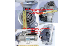 Стартер WP12 SH фото Кострома