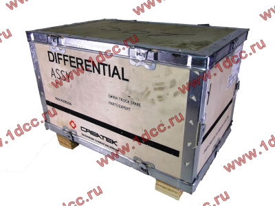 МОД (межосевой дифференциал) 46 шлицов H2/H3 CREATEK CREATEK AZ9231320271/CK8220 фото 1 Кострома