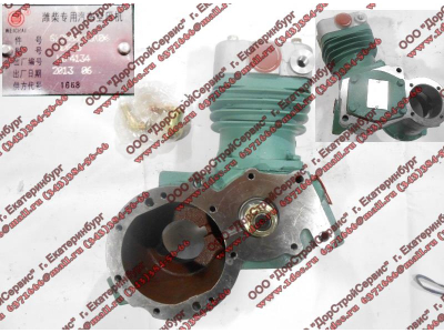 Компрессор пневмотормозов 1 цилиндровый WP10 SH SHAANXI / Shacman (ШАНКСИ / Шакман) 612600130184 фото 1 Кострома