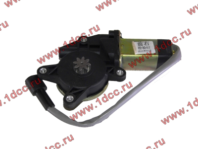 Моторчик стеклоподъемника правый SH SHAANXI / Shacman (ШАНКСИ / Шакман)  фото 1 Кострома