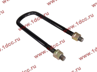 Стремянка передняя с гайками L=260 M18 H HOWO (ХОВО) 99000520086 фото 1 Кострома