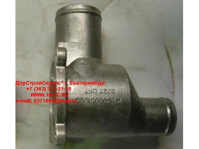 Термостат разборный корпус H HOWO (ХОВО) VG1500061203 фото 1 Кострома