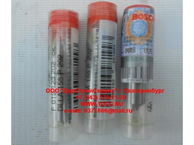 Распылитель DLLA155P202 SH 410 л.с. SHAANXI / Shacman (ШАНКСИ / Шакман) DLLA155P202 фото 1 Кострома