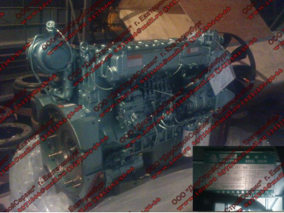 ДВС WD615 Euro2 336 л.с. HOWO (ХОВО) WD615.69 фото 1 Кострома