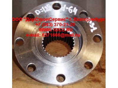 Фланец моста  D-180, 8 отв., F FAW (ФАВ) 2502054P для самосвала фото 1 Кострома