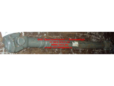 Вал карданный основной без подвесного L-1600, d-180, 4 отв. H2/H3 HOWO (ХОВО) AZ9114311600 фото 1 Кострома