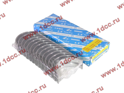 Вкладыши коренные стандарт +0.00 (14шт) LONGGONG CDM833 Lonking CDM (СДМ) 13034908/13034916 фото 1 Кострома