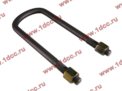 Стремянка передняя с гайками L=280 M18 H HOWO (ХОВО) JP 26C фото 1 Кострома