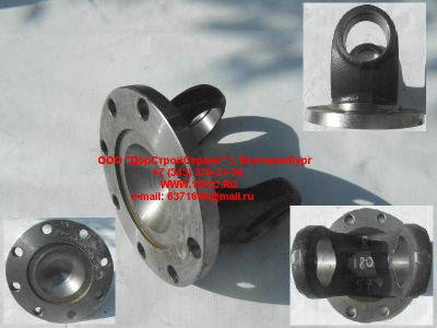 Фланец карданного вала D-180, 8 отв., гладкий, под крест. d-57 H HOWO (ХОВО)  фото 1 Кострома