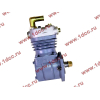 Компрессор пневмотормозов 1 цилиндровый WP10 (2010-2011) SH SHAANXI / Shacman (ШАНКСИ / Шакман) 612600130390 фото 2 Кострома