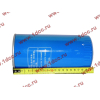 Фильтр масляный H2/F/SH/CDM 833/843/855/856/514/FN/ZOOMLION HOWO (ХОВО) 61000070005 (JX0818) фото 2 Кострома