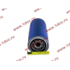Фильтр масляный H2/F/SH/CDM 833/843/855/856/514/FN/ZOOMLION HOWO (ХОВО) 61000070005 (JX0818) фото 3 Кострома