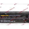 Штанга реактивная изогнутая ROSTAR H2/H3/SH ROSTAR (РОСТАР) WG9114521174 фото 5 Кострома
